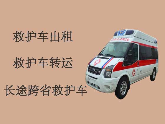 武汉救护车出租-大型活动救护车出租服务
